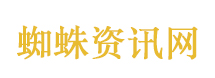 近视神药阿托品生产商年赚近7亿